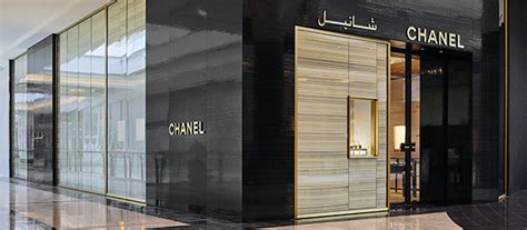 CHANEL LAGOONA MALL DOHA